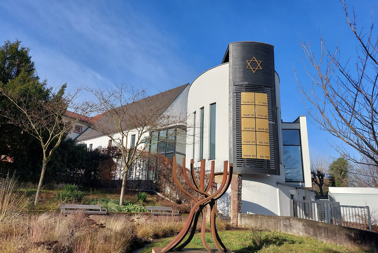 Die Synagoge Beith-Schalom in Speyer